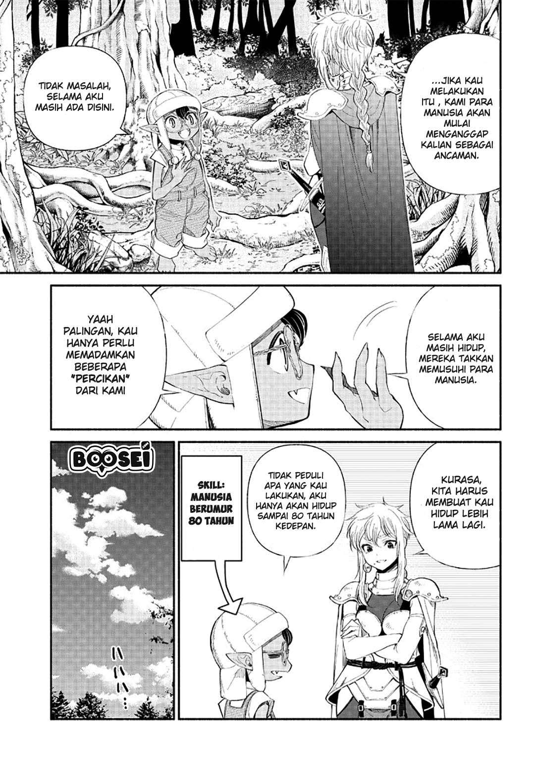 Tensei Goblin da kedo Shitsumon aru? Chapter 6