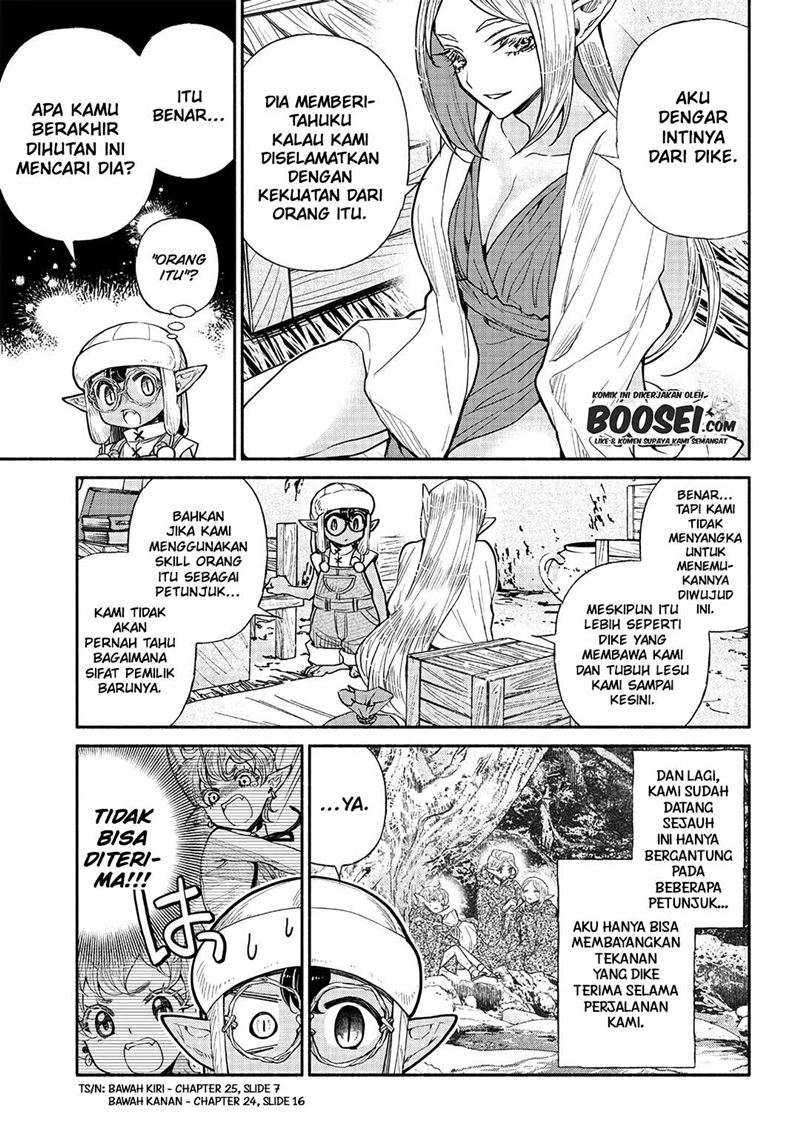 Tensei Goblin da kedo Shitsumon aru? Chapter 26