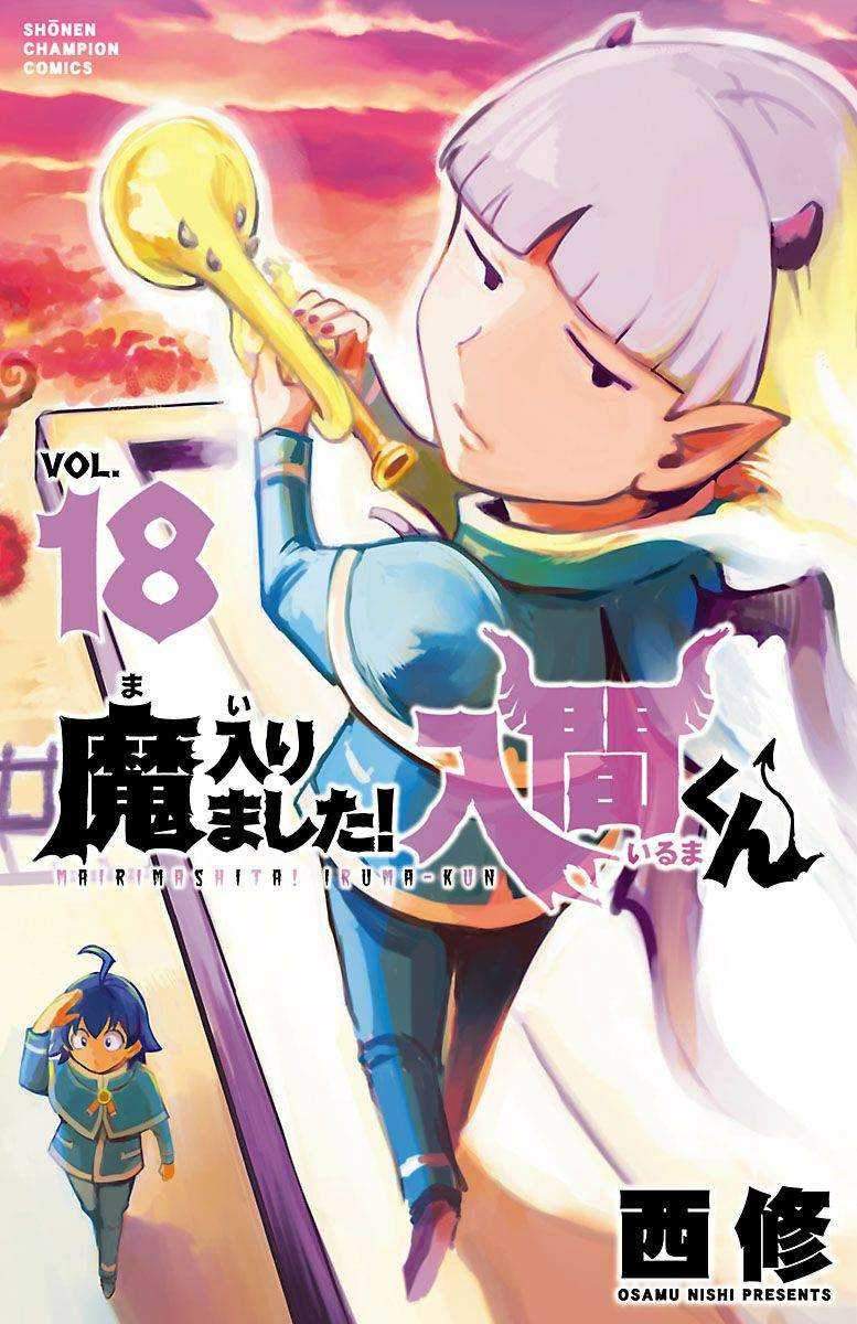 Mairimashita! Iruma-kun Chapter 152