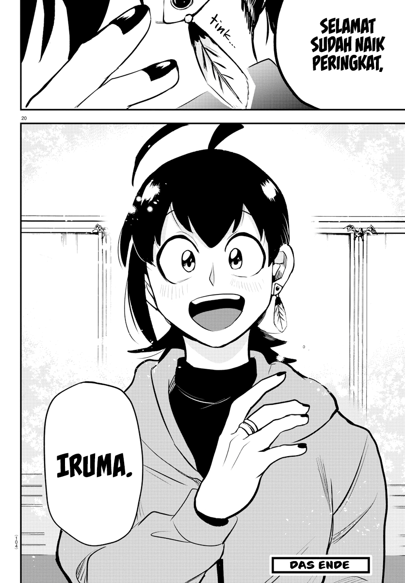 Mairimashita! Iruma-kun Chapter 212
