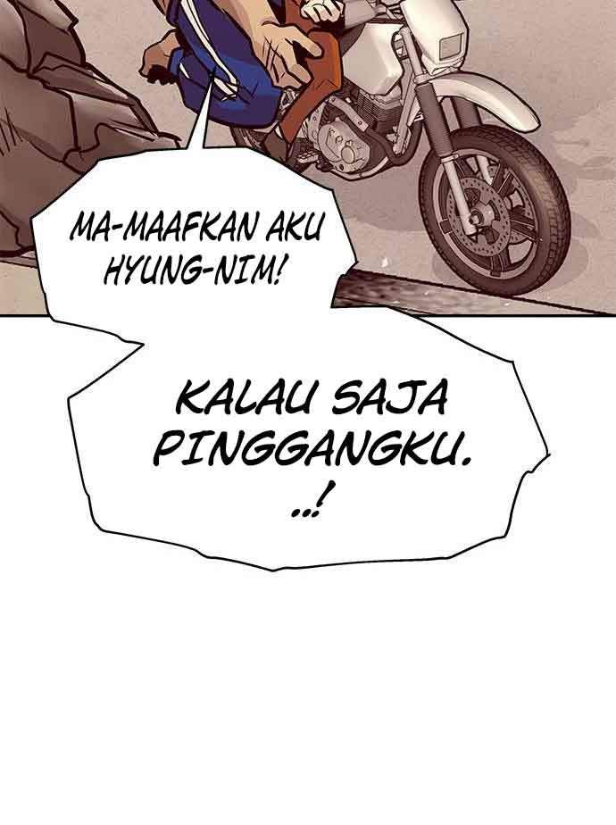 All Rounder Chapter 04