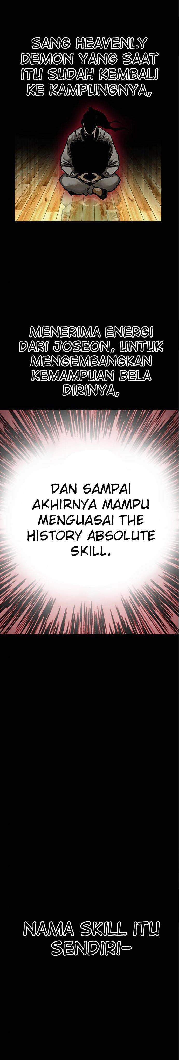All Rounder Chapter 05