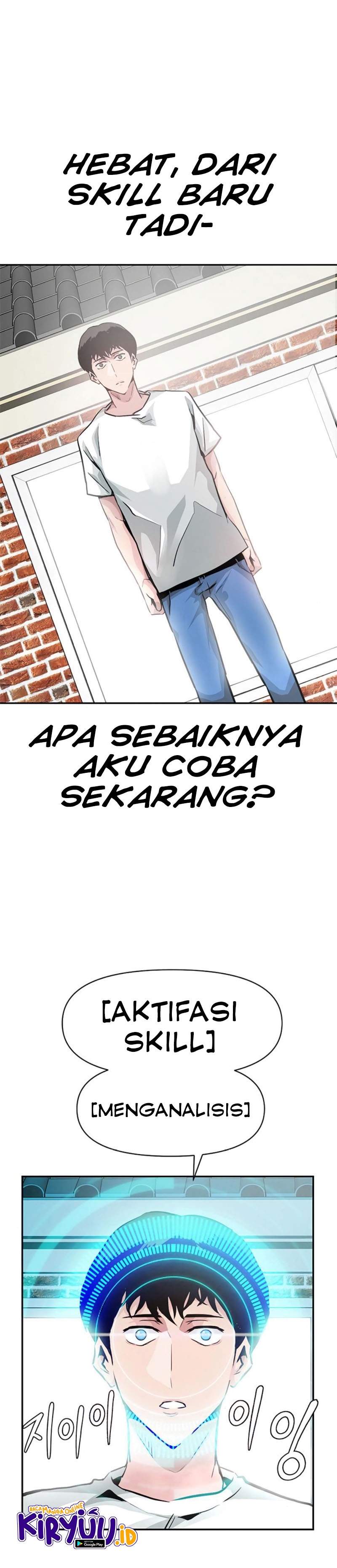 All Rounder Chapter 07