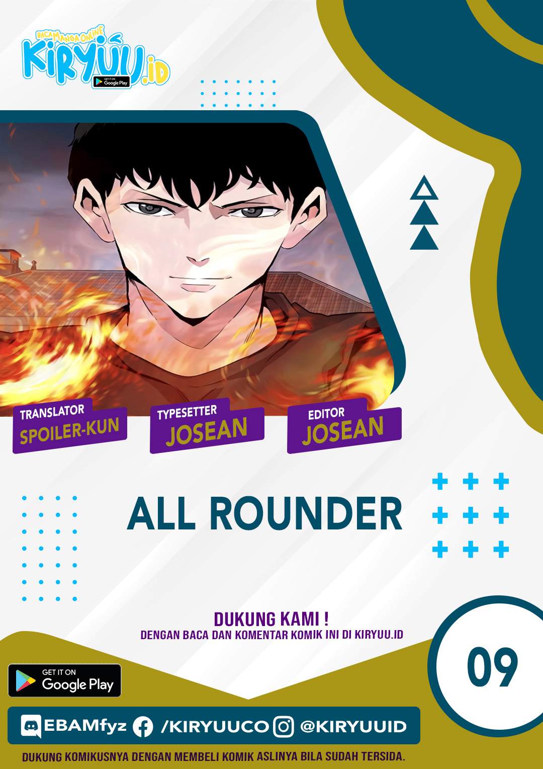 All Rounder Chapter 09