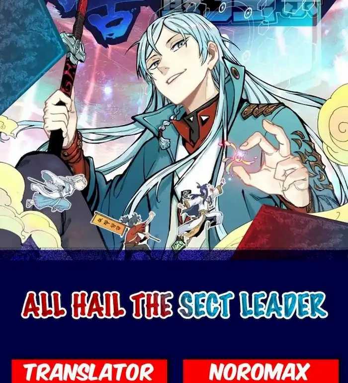 All Hail the Sect Leader Chapter 45