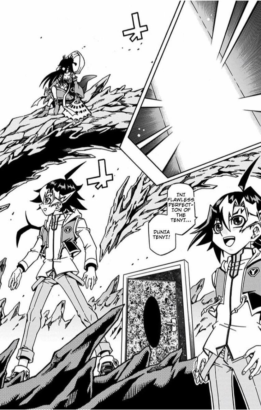 Yu-Gi-Oh! OCG Structures Chapter 01