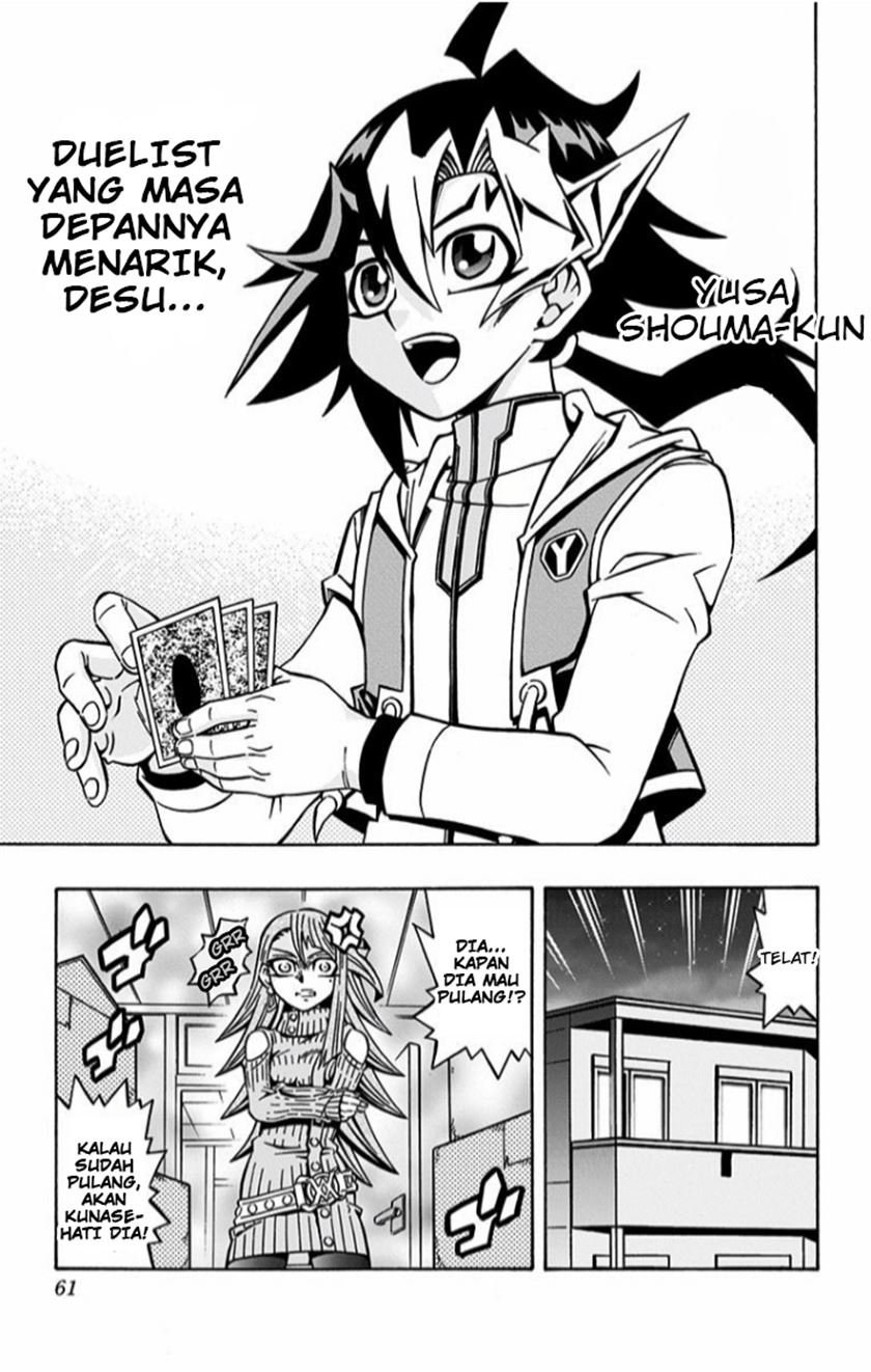 Yu-Gi-Oh! OCG Structures Chapter 02
