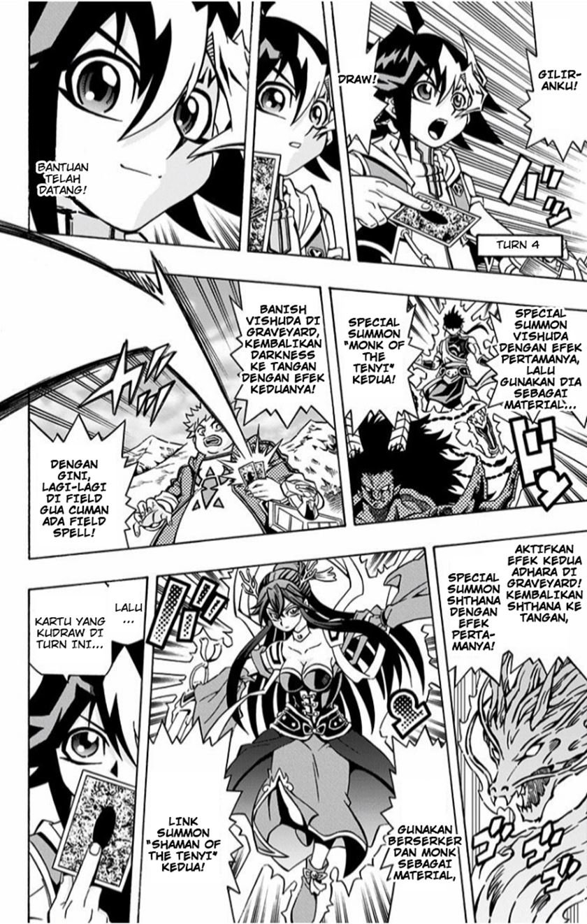 Yu-Gi-Oh! OCG Structures Chapter 02