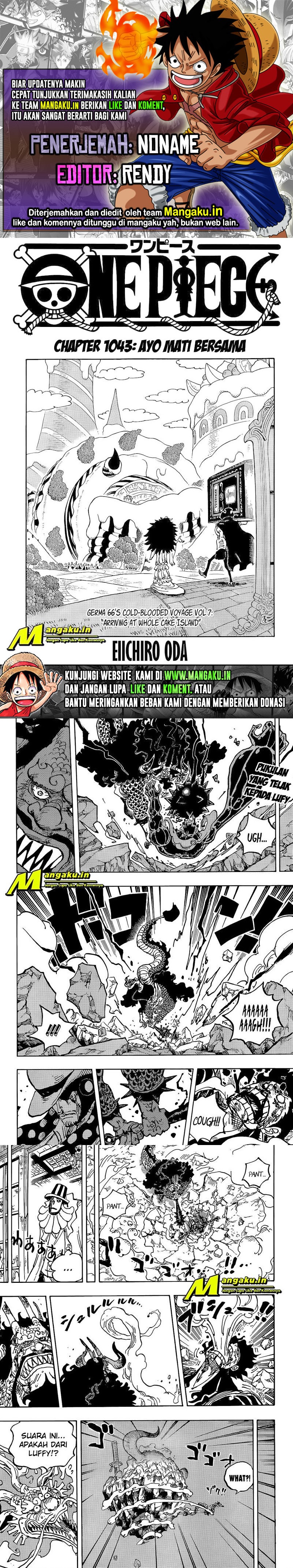 one piece Chapter 1043