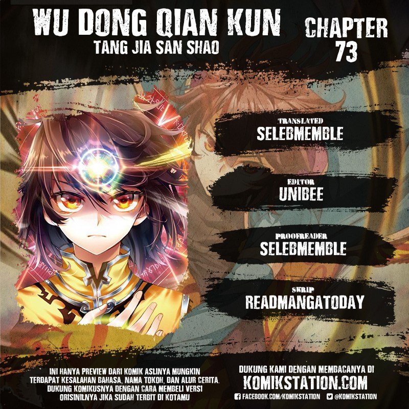 Wu Dong Qian Kun Chapter 73