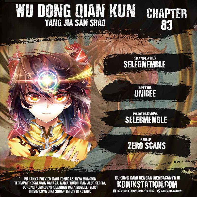 Wu Dong Qian Kun Chapter 83