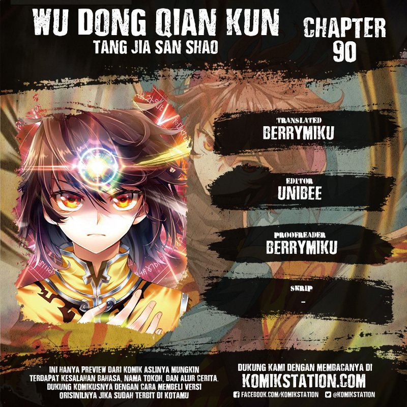 Wu Dong Qian Kun Chapter 90