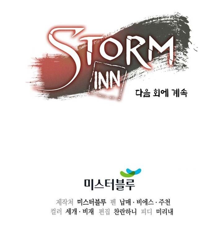 Storm Inn Chapter 35