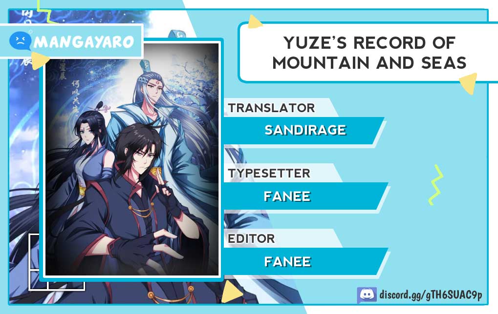 Yuze’s Record Of Mountains And Seas Chapter 1