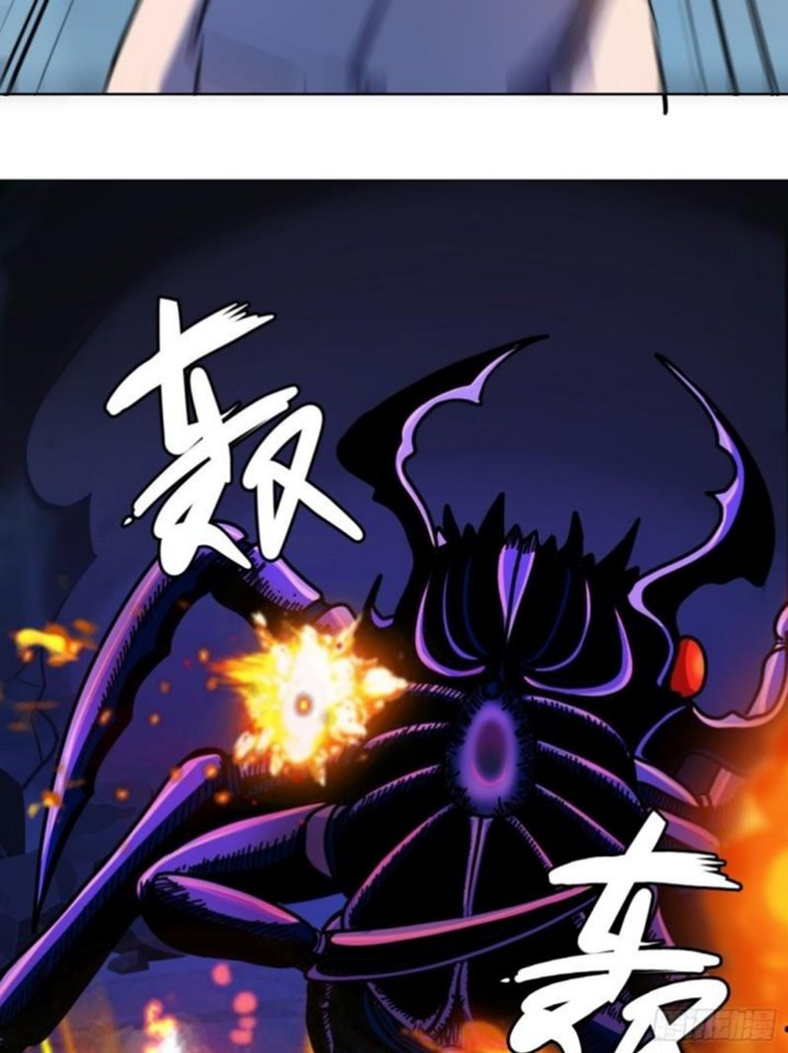 Lord Of The Abyss Chapter 20