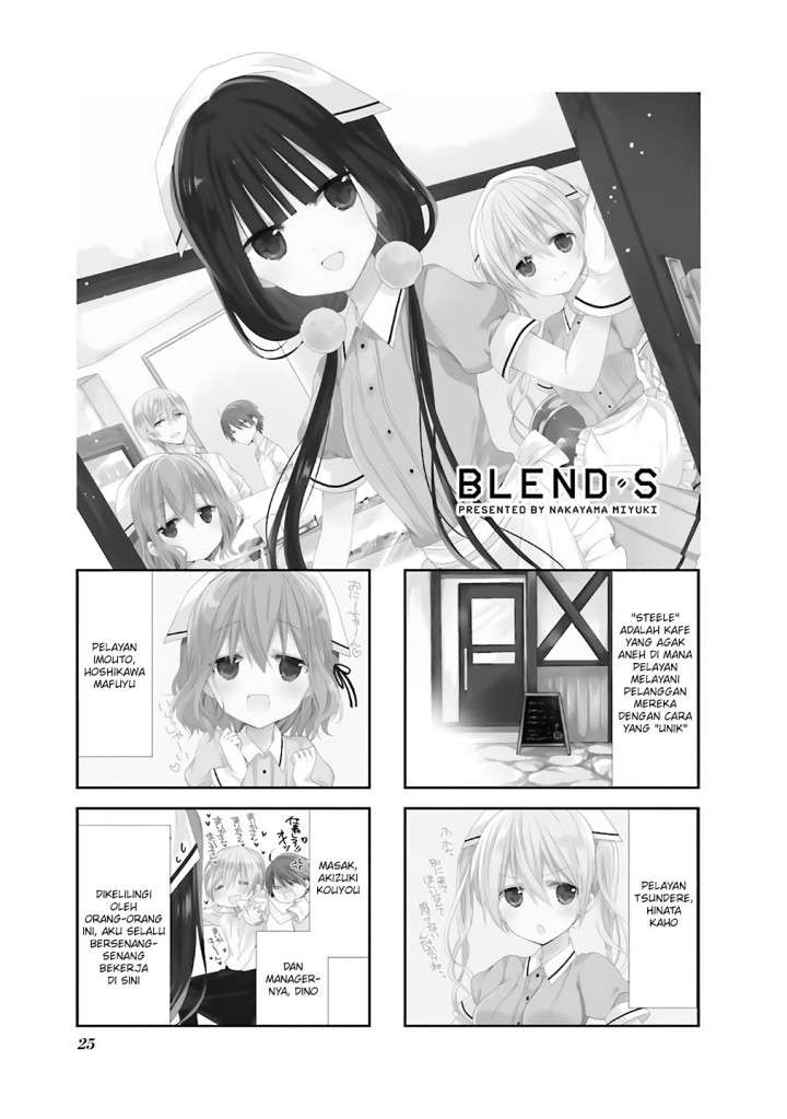 Blend S Chapter 03