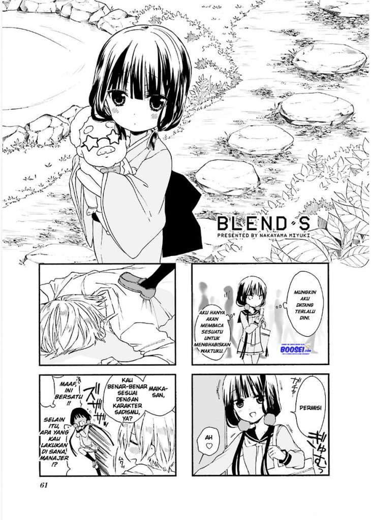 Blend S Chapter 08