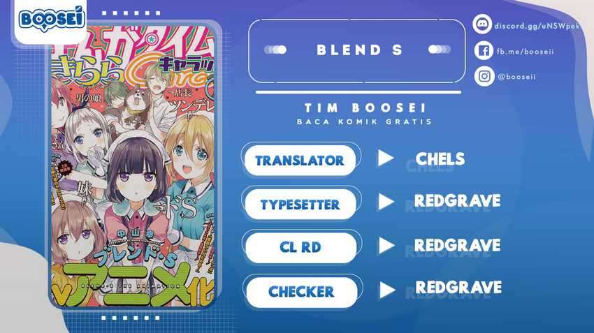 Blend S Chapter 17
