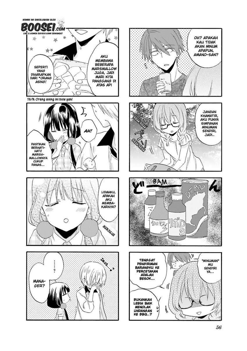 Blend S Chapter 20