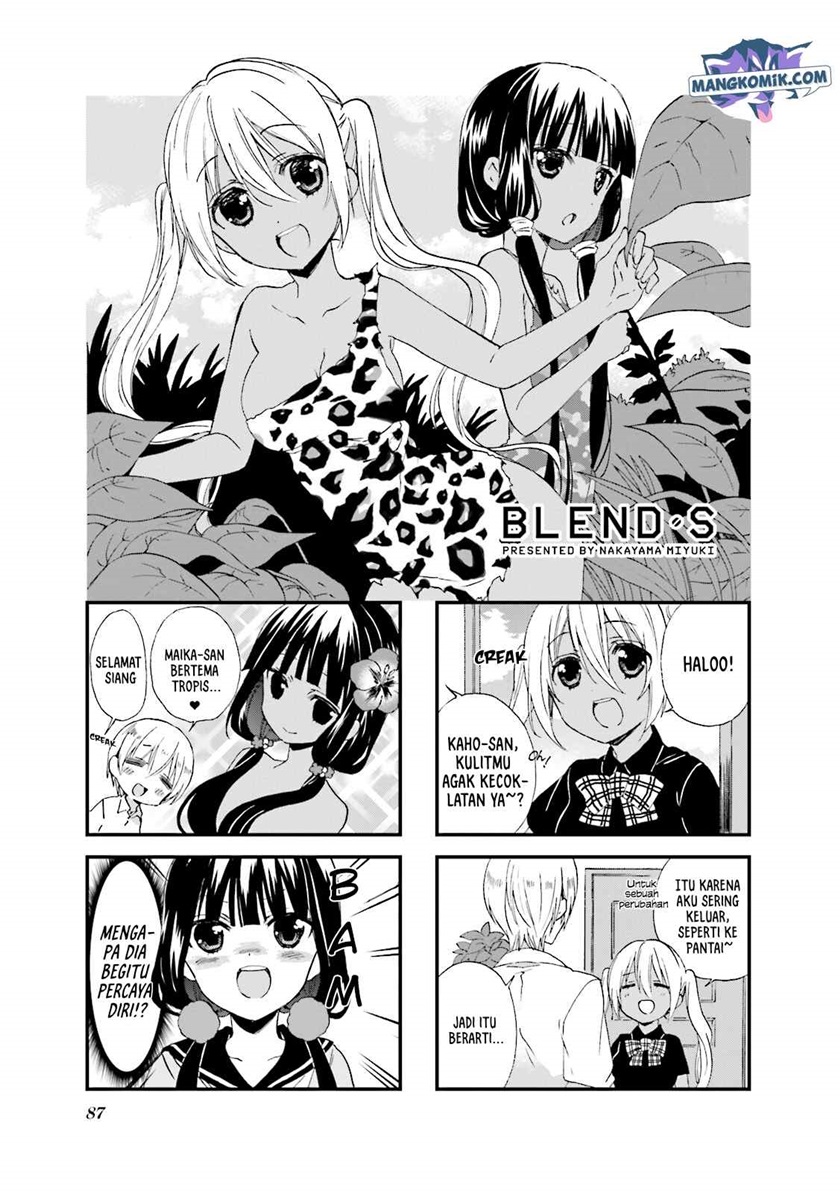 Blend S Chapter 24