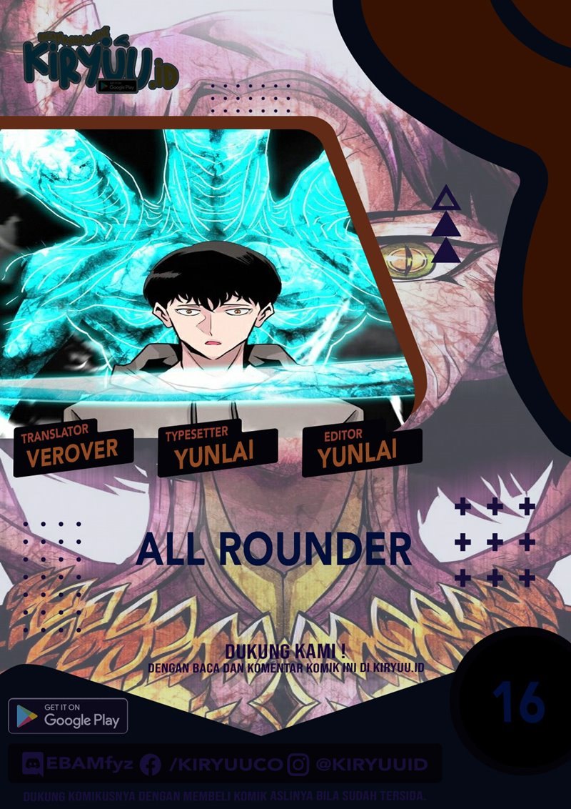 All Rounder Chapter 16