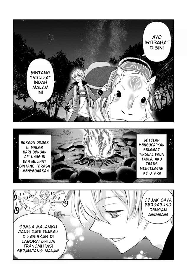 The Frontier Alchemist ~ I Can’t Go Back to That Job After You Made My Budget Zero Chapter 03