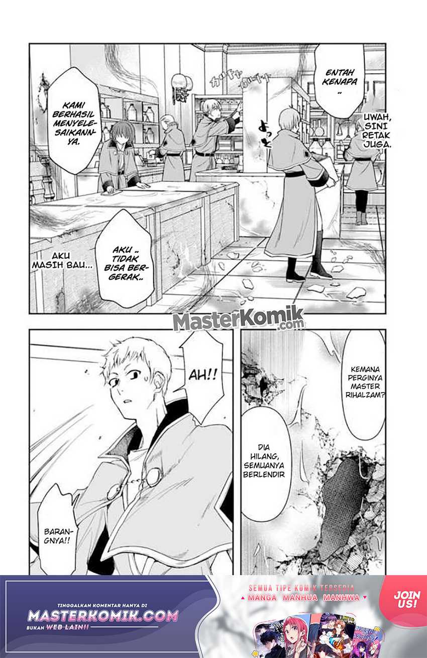 The Frontier Alchemist ~ I Can’t Go Back to That Job After You Made My Budget Zero Chapter 09.1