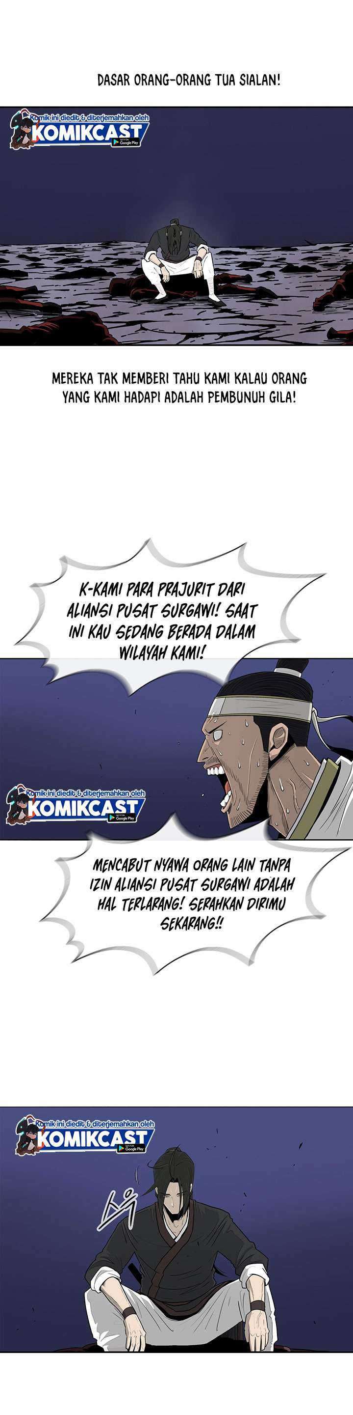 Legend of the Northern Blade Chapter 93