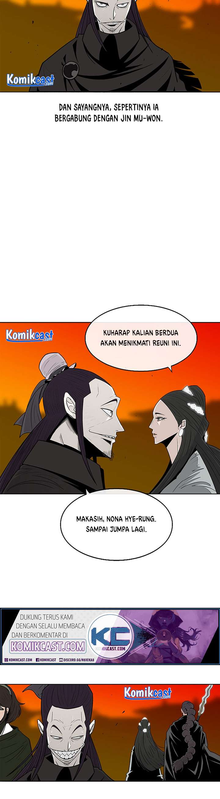 Legend of the Northern Blade Chapter 96