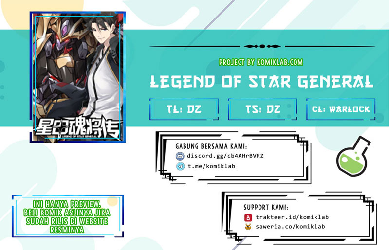 Legend of Star General Chapter 06