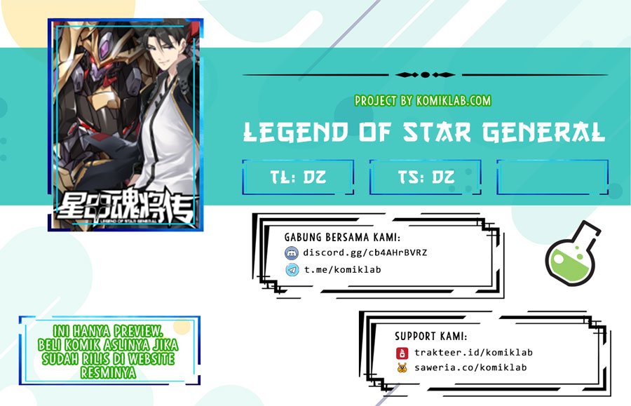 Legend of Star General Chapter 7