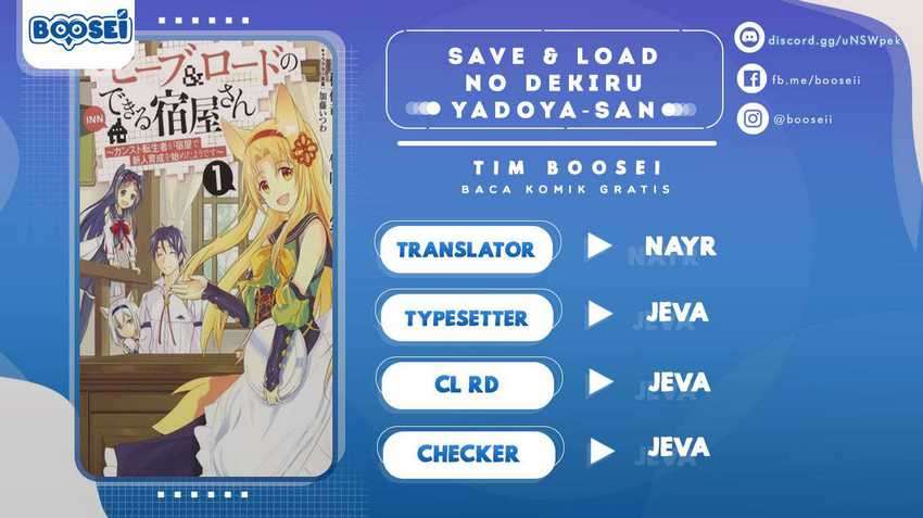 Save & Load no Dekiru Yadoya-san Chapter 14