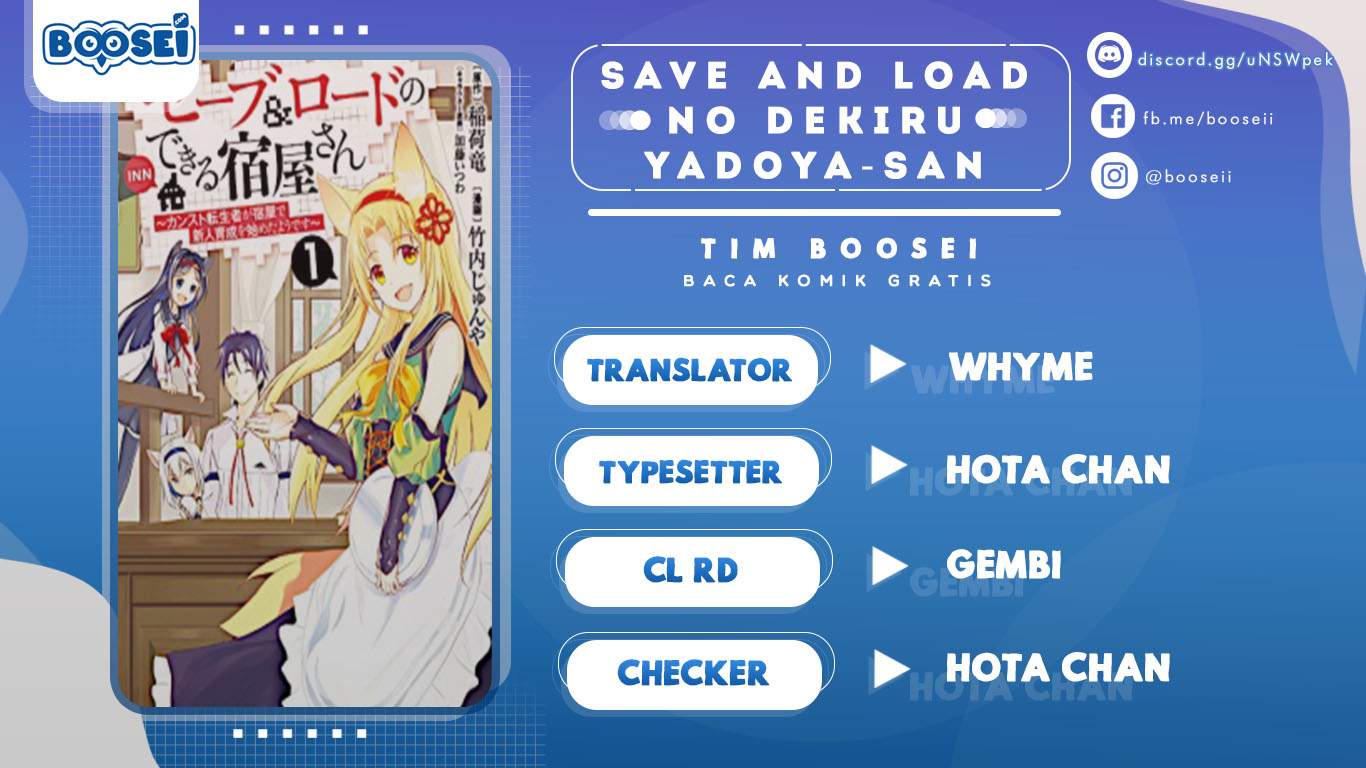 Save & Load no Dekiru Yadoya-san Chapter 18