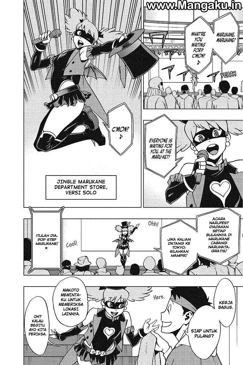 Vigilante: Boku no Hero Academia Illegals Chapter 32