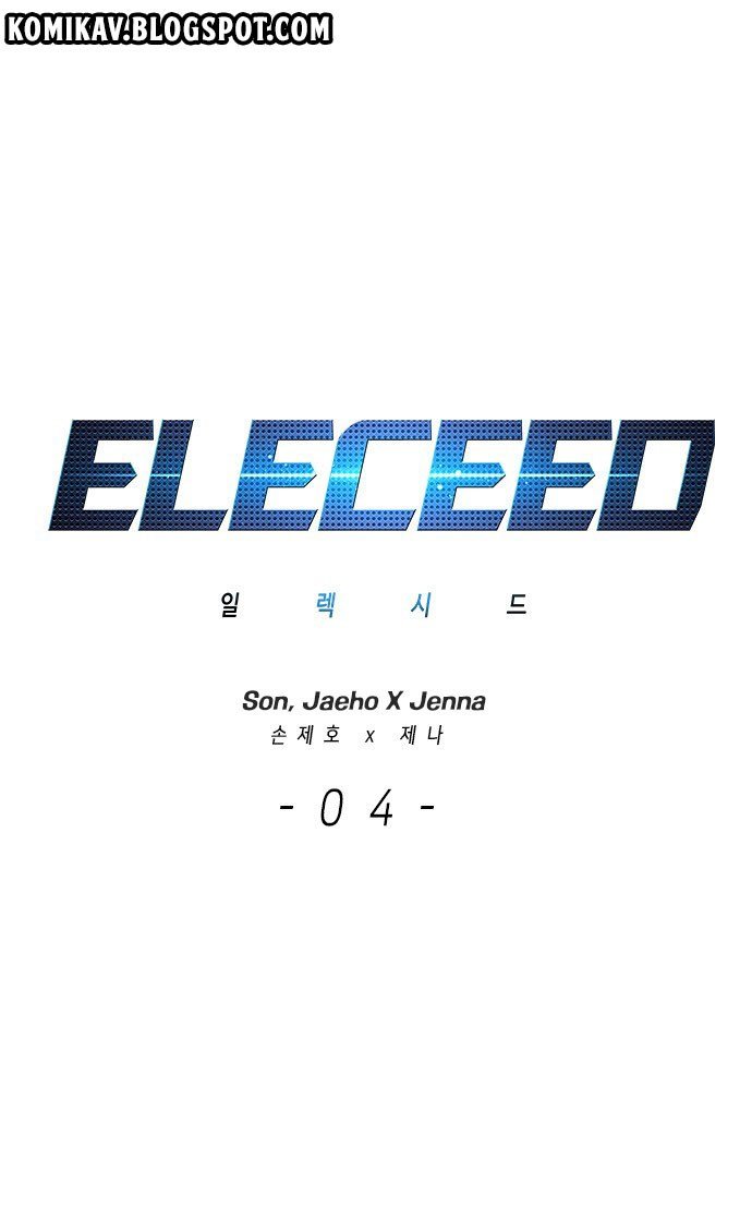 Eleceed Chapter 04