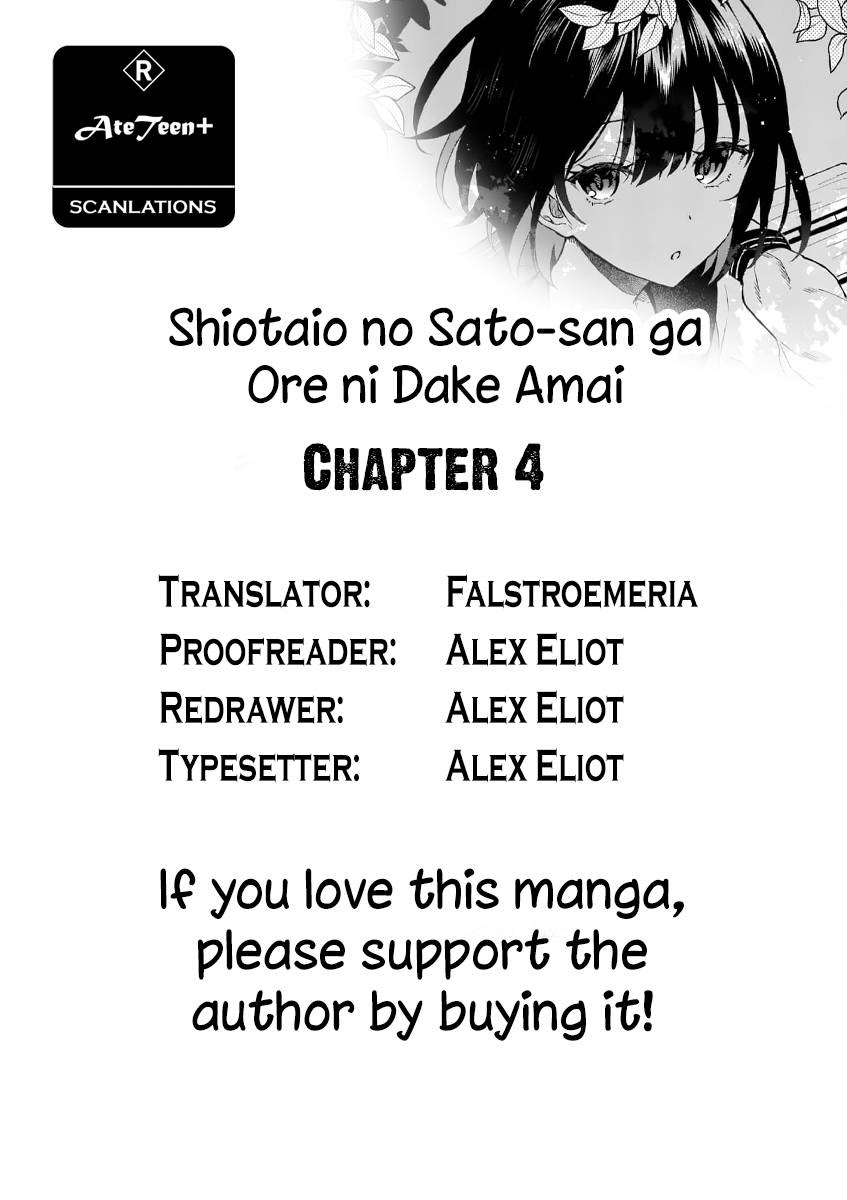 Shiotaiou no Sato-san ga Ore ni dake Amai Chapter 04