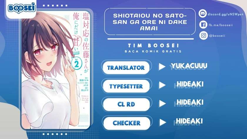 Shiotaiou no Sato-san ga Ore ni dake Amai Chapter 15