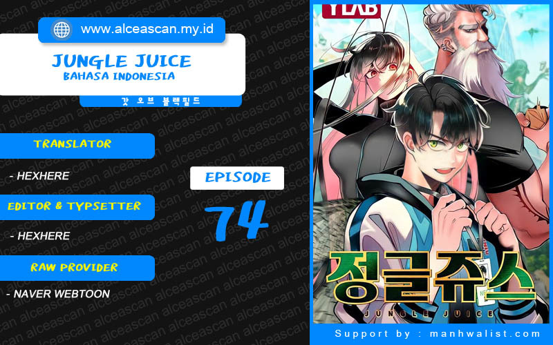 Jungle Juice Chapter 74