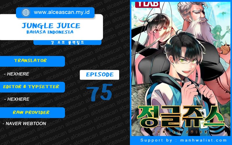 Jungle Juice Chapter 75