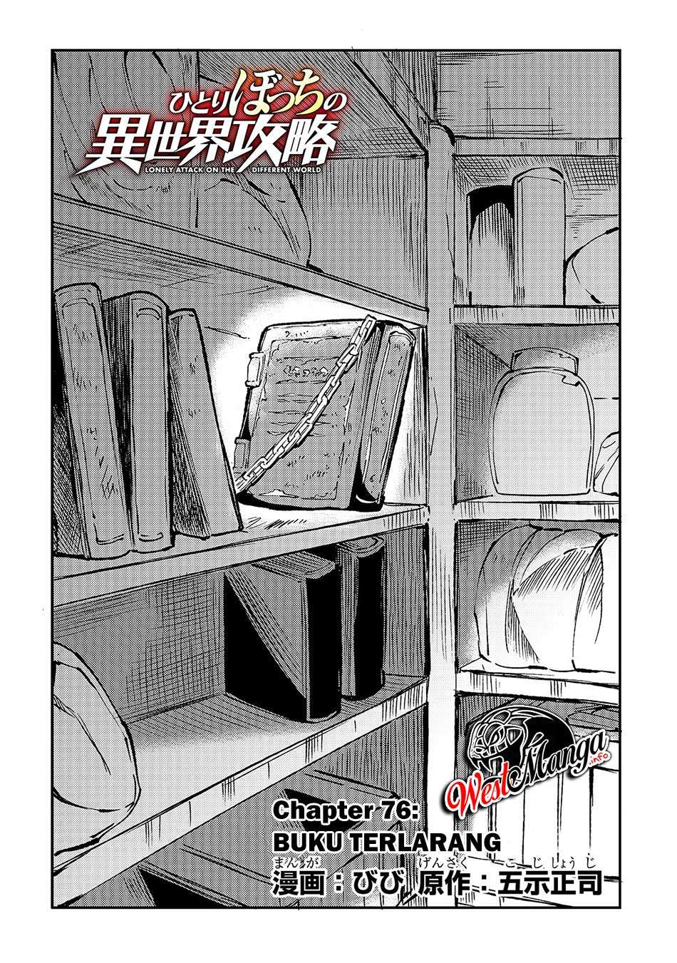Hitoribocchi no Isekai Kouryaku Chapter 76