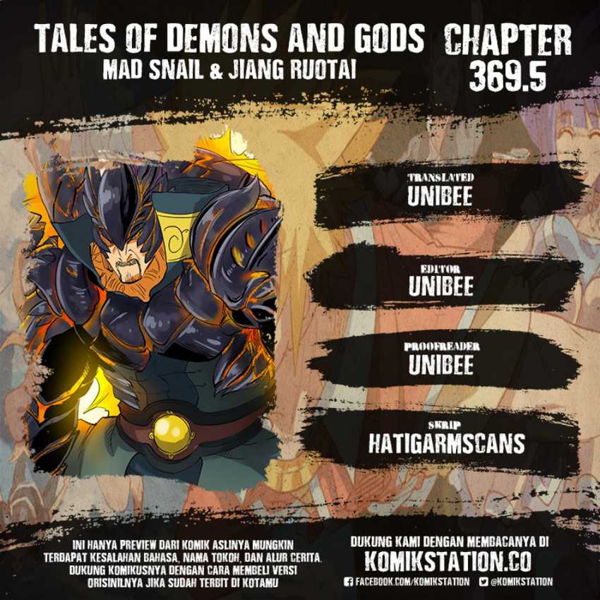 Tales of Demons and Gods Chapter 369.5