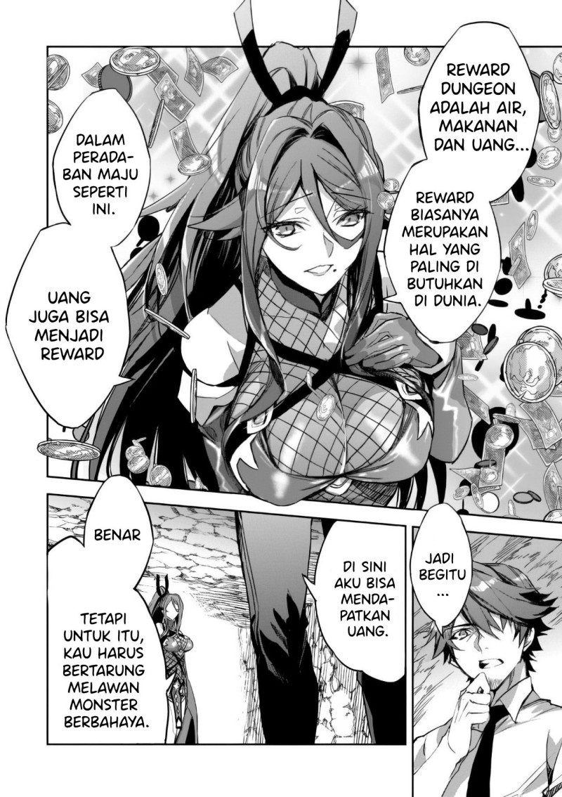 Dungeon Busters Chapter 02