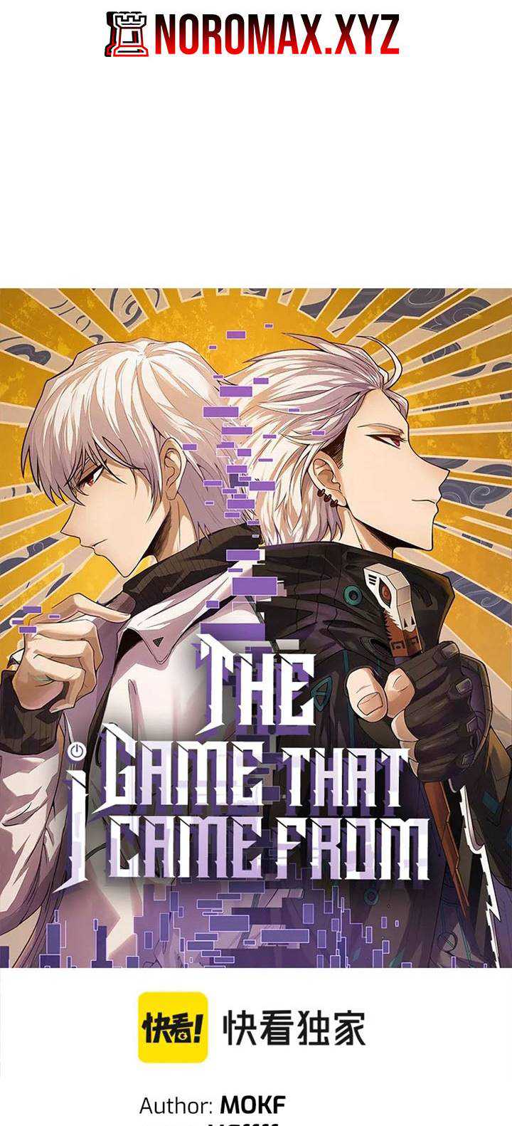 The Game That I Came From Chapter 61