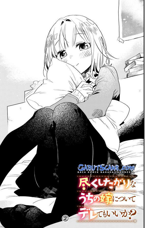 Can I Be Loving Towards My Wife Who Wants to Do All Kinds of Things? Chapter 07