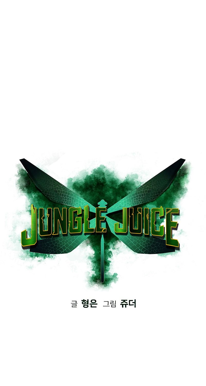 Jungle Juice Chapter 54