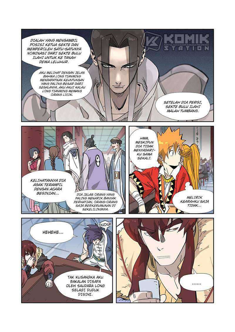 Tales of Demons and Gods Chapter 335.5