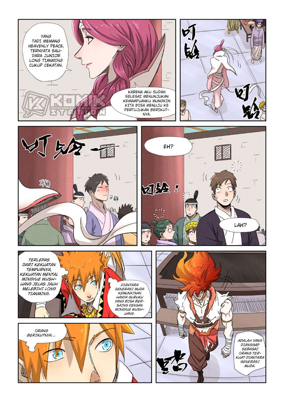 Tales of Demons and Gods Chapter 340.5