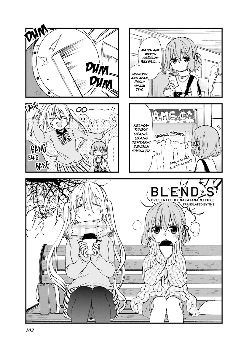 Blend S Chapter 26