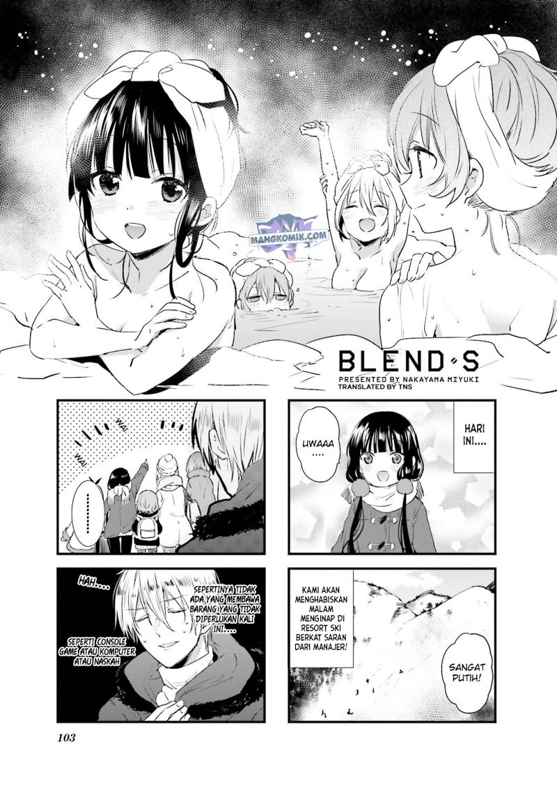 Blend S Chapter 40