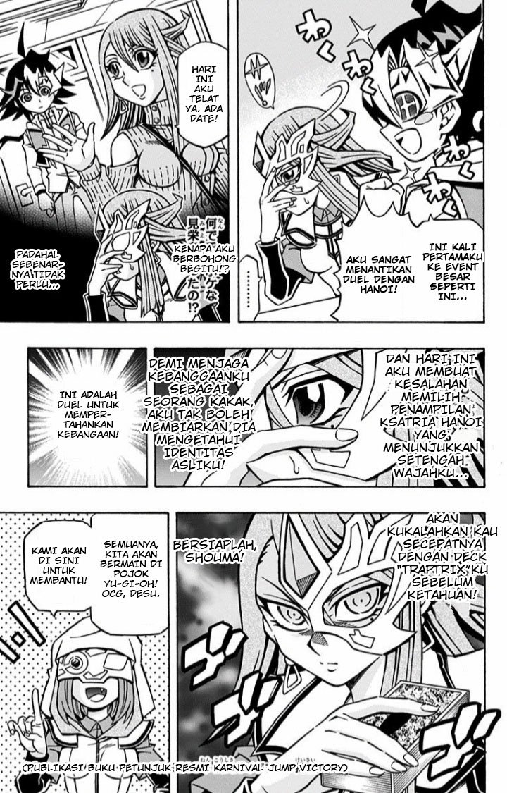 Yu-Gi-Oh! OCG Structures Chapter 07.5
